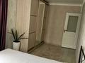 2-бөлмелі пәтер · 46 м² · 2/5 қабат, 8-й микрорайон, Мангельдина 34/87 — Аскарова Мангелдина, бағасы: 25 млн ₸ в Шымкенте, Туран р-н — фото 8