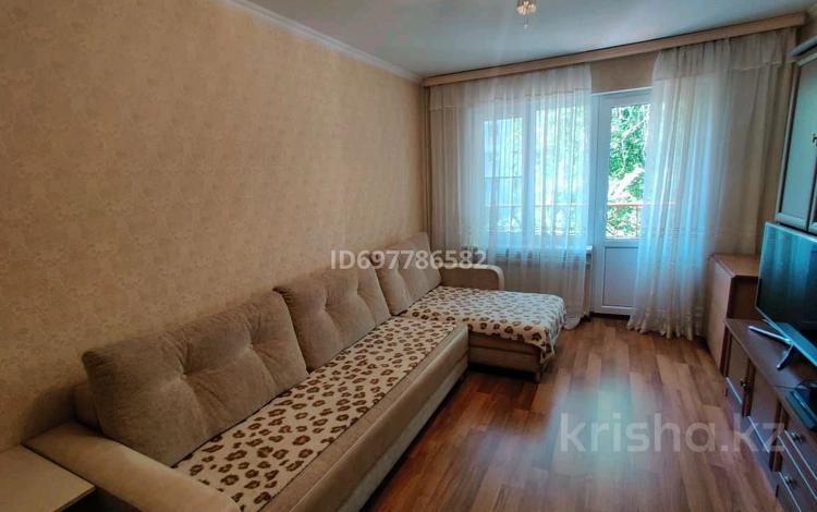 2-бөлмелі пәтер, 46 м², 4/5 қабат ай сайын, Достык 107/3, бағасы: 300 000 〒 в Алматы, Медеуский р-н — фото 2