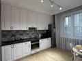 1-комнатная квартира · 55 м², Мангилик Ел 49 за 2 500 ₸ в Астане, Есильский р-н — фото 4