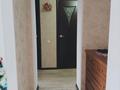2-комнатная квартира · 54 м² · 4/5 этаж, Сазда-3, Абулхаир хана за 17.4 млн ₸ в Актобе — фото 5