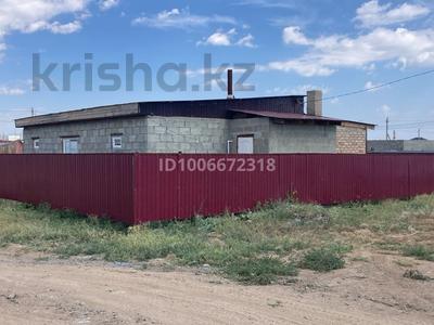 Участок · 6 соток, 5 юго-западная за 12 млн 〒 в Экибастузе