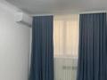 2-комнатная квартира · 50.5 м² · 1/8 этаж, мкр Нурсая, Абулхаир хана 70 — Цон , полиция за 27 млн ₸ в Атырау