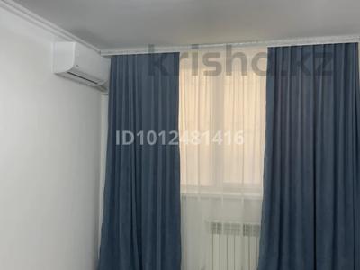 2-комнатная квартира · 50.5 м² · 1/8 этаж, мкр Нурсая, Абулхаир хана 70 — Цон , полиция за 27 млн ₸ в Атырау