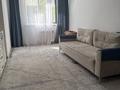 2-комнатная квартира · 50.5 м² · 1/8 этаж, мкр Нурсая, Абулхаир хана 70 — Цон , полиция за 27 млн ₸ в Атырау — фото 14