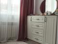 2-комнатная квартира · 50.5 м² · 1/8 этаж, мкр Нурсая, Абулхаир хана 70 — Цон , полиция за 27 млн ₸ в Атырау — фото 3