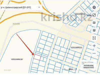 Участок · 10 соток, Коянды за 6.5 млн ₸
