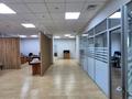 Офисы · 248 м² за ~ 3.8 млн ₸ в Алматы, Алмалинский р-н