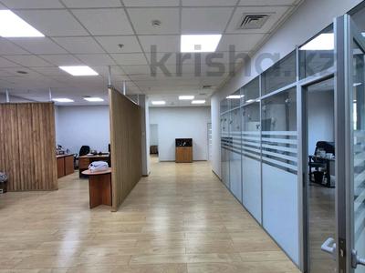Офисы · 248 м² за ~ 3.8 млн ₸ в Алматы, Алмалинский р-н