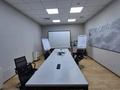 Офисы · 248 м² за ~ 3.8 млн ₸ в Алматы, Алмалинский р-н — фото 7
