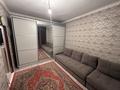 1-комнатная квартира · 32 м², Шахворостова — Рядом с 8 школой за 110 000 ₸ в Талдыкоргане, мкр Бирлик — фото 2