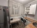 1-комнатная квартира · 32 м², Шахворостова — Рядом с 8 школой за 110 000 ₸ в Талдыкоргане, мкр Бирлик — фото 4