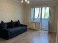 1-комнатная квартира · 40 м² · 2/4 этаж, Жарокова 95 — Жарокова/Абая за 280 000 ₸ в Алматы, Алмалинский р-н — фото 2