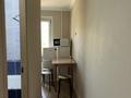 1-комнатная квартира · 40 м² · 2/4 этаж, Жарокова 95 — Жарокова/Абая за 280 000 ₸ в Алматы, Алмалинский р-н — фото 7