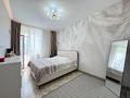 2-комнатная квартира · 63.9 м² · 14 этаж, Санжара Асфендиярова 3 за 46 млн ₸ в Астане — фото 13
