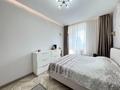 2-комнатная квартира · 63.9 м² · 14 этаж, Санжара Асфендиярова 3 за 46 млн ₸ в Астане — фото 15