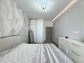2-комнатная квартира · 63.9 м² · 14 этаж, Санжара Асфендиярова 3 за 46 млн ₸ в Астане — фото 17