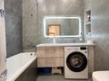 2-комнатная квартира · 63.9 м² · 14 этаж, Санжара Асфендиярова 3 за 46 млн ₸ в Астане — фото 18
