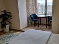 1-бөлмелі пәтер · 41 м² · 11/12 қабат, Казахстан 70 — Нурмагамбетова, бағасы: 19 000 ₸ в Усть-Каменогорске — фото 31