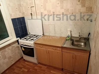 2-бөлмелі пәтер · 50 м² · 4/5 қабат, Хамида Чурина 160 — Курмангазы, бағасы: 115 000 ₸ в Уральске, мкр Школьник