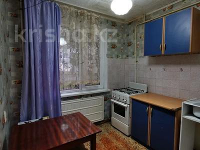 1-комнатная квартира, 30.3 м², 1/5 этаж, Кердери за 9.3 млн 〒 в Уральске