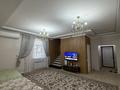 Отдельный дом · 6 комнат · 200 м² · 6 сот., Квартал 20 69 за 59 млн ₸ в Иргели — фото 4