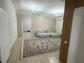 Отдельный дом · 6 комнат · 200 м² · 6 сот., Квартал 20 69 за 59 млн ₸ в Иргели — фото 6