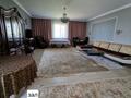 Отдельный дом · 4 комнаты · 255 м² · 8 сот., Жабалама — Верхняя каскеленская трасса за 59 млн 〒 в Каскелене — фото 7