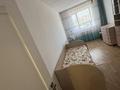 3-комнатная квартира · 80 м² · 9/9 этаж, Суворова 55 — Суворова второй Павлодар за 250 000 ₸ — фото 10