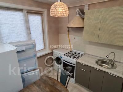 1-бөлмелі пәтер · 31 м² · 1/5 қабат, Чурина хамита 160, бағасы: 15.7 млн ₸ в Уральске