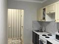 1-комнатная квартира · 36 м² · 3/9 этаж, Кордай 99 за 20.8 млн ₸ в Астане, Сарайшык р-н — фото 3