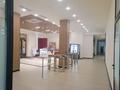 Офисы · 34 м² за 425 000 ₸ в Алматы, Медеуский р-н