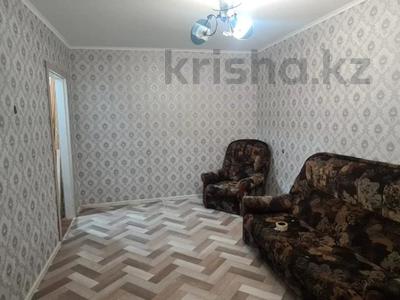 2-комнатная квартира · 46 м² · 1/5 этаж, В. Чкалова 9 за 17.9 млн ₸ в Костанае