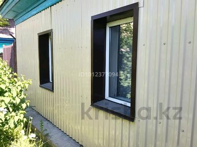 Отдельный дом · 2 комнаты · 70 м² · 10 сот., ул. Чкалова 35 за 11 млн ₸ в Семее, Красный Кордон