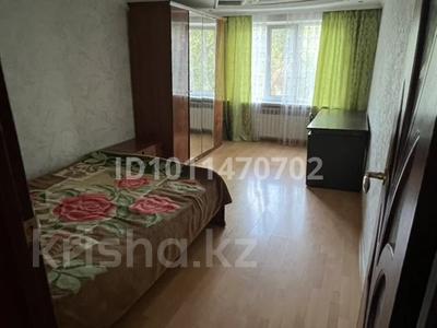 2-бөлмелі пәтер · 48 м² · 3/5 қабат, Курмангазы 91 — Район 7 школы, бағасы: 150 000 〒 в Уральске