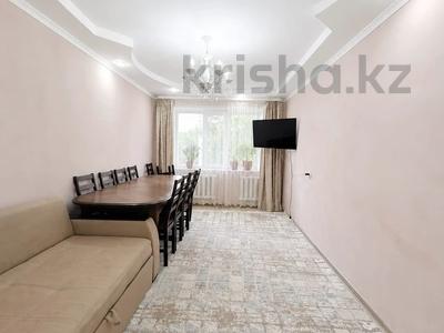 3-бөлмелі пәтер · 63.8 м² · 2/9 қабат, Қонаев ш/а., бағасы: 21 млн ₸ в Уральске, мкр Кунаева