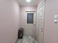 3-бөлмелі пәтер · 63.8 м² · 2/9 қабат, Қонаев ш/а., бағасы: 21 млн ₸ в Уральске, мкр Кунаева — фото 13