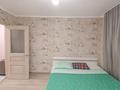 3-бөлмелі пәтер · 63.8 м² · 2/9 қабат, Қонаев ш/а., бағасы: 21 млн ₸ в Уральске, мкр Кунаева — фото 4
