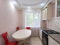 3-бөлмелі пәтер · 63.8 м² · 2/9 қабат, Қонаев ш/а., бағасы: 21 млн ₸ в Уральске, мкр Кунаева — фото 9