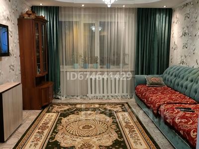 3-комнатная квартира · 58 м² · 5/9 этаж, Майкудук, 11а микрорайон 26 за 24 млн 〒 в Караганде, Алихана Бокейханова р-н