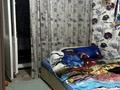 3-комнатная квартира · 61 м² · 5/9 этаж, Майкудук, 11а микрорайон 26 за 20 млн ₸ в Караганде, Алихана Бокейханова р-н — фото 11