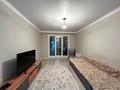 3-бөлмелі пәтер · 84 м² · 6/10 қабат, мкр Юго-Восток, ул. Сатыбалдина — Корзина Проспект, бағасы: 42 млн ₸ в Караганде, Казыбек би р-н — фото 3
