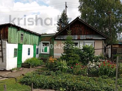 Отдельный дом · 3 комнаты · 45.8 м² · 5.5 сот., Пестеля за 7 млн 〒 в Усть-Каменогорске, Ульбинский