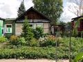 Отдельный дом · 3 комнаты · 45.8 м² · 5.5 сот., Пестеля за 7 млн ₸ в Усть-Каменогорске, Ульбинский — фото 16