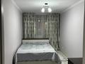 2-комнатная квартира · 62 м² · 1/9 этаж, 11 47а — Пошта,обл прокуратора за 10 000 ₸ в Туркестане — фото 3