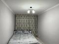 2-комнатная квартира · 62 м² · 1/9 этаж, 11 47а — Пошта,обл прокуратора за 10 000 ₸ в Туркестане — фото 4
