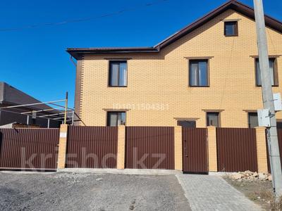 Часть дома · 6 комнат · 320 м² · 5 сот., мкр Кунгей , Батыр-Баян 60/1 за 105 млн 〒 в Караганде, Казыбек би р-н