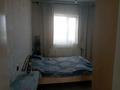 5-бөлмелі пәтер · 120 м², Участок 4, бағасы: 35 млн ₸ в Ельтае — фото 11