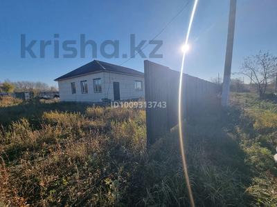 Отдельный дом · 6 комнат · 142 м² · 20 сот., Пионеров 81 за 20 млн ₸ в 