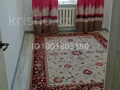 2-бөлмелі пәтер · 43.8 м² · 2/5 қабат, Муратбаев 17 — Каспи банка, бағасы: 120 000 〒 в 