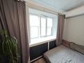 2-комнатная квартира · 39 м² · 4/4 этаж, Абая 107 за 270 000 ₸ в Алматы, Алмалинский р-н — фото 4